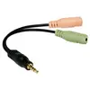 ადაპტერი Logilink CA0021 Audio adapter 3.5 mm 4-pin/M to 2x 3.5 mm 3-pin/F 0.15 m  - Primestore.ge