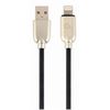 კაბელი Gembird Cable For USB to Lightning Type 1m - CC-USB2R-AMLM-1M  - Primestore.ge