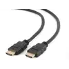 HDMI კაბელი Gembird CC-HDMI4-20M HDMI Cable 20m  - Primestore.ge
