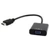 ადაპტერი Gembird A-HDMI-VGA-03 HDMI to VGA and audio adapter  - Primestore.ge