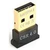ბლუთუზი Gembird BTD-MINI5 USB Bluetooth v.4.0 dongle  - Primestore.ge