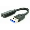 ადაპტერი Gembird A-USB3-AMCF-01 USB 3.1 AM to Type-C female 10 cm  - Primestore.ge