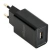 ადაპტერი Gembird EG-UC2A-03 Universal USB charger 2.1 A  - Primestore.ge
