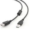 კაბელი Gembird CCF-USB2-AMAF-6 USB Cable Extension 1.8m  - Primestore.ge