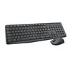 კლავიატურა-მაუსი Logitech MK235 Wireless Keyboard and Mouse Combo EN/RU Grey - 920-007948  - Primestore.ge