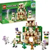 ლეგო LEGO Minecraft The Iron Golem Fortress  - Primestore.ge