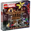 ლეგო LEGO Marvel Spider-Man Final Battle  - Primestore.ge