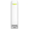 მოძრაობის დეტექტორი Ajax 13268.36.WH1, Motion Protect, White  - Primestore.ge
