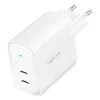 ადაპტერი Logilink PA0283 USB power socket adapter 2xUSB-C port GaN-Technology PD 65W  - Primestore.ge