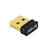USB ადაპტერი Asus USB-BT500 Bluetooth 5.0 USB Adapter  - Primestore.ge