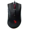 მაუსი A4tech Bloody ES9 Pro Esport RGB Gaming Mouse Stone Black  - Primestore.ge