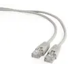 ქსელის კაბელი Gembird PP12-20M Patch Cord UTP CAT5E 20m  - Primestore.ge