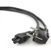 დენის კაბელი Gembird PC-186-ML12-1M Power cord (C5) VDE approved 1m  - Primestore.ge