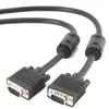 კაბელი Gembird CC-PPVGA-6B Cable VGA 1.8M  - Primestore.ge