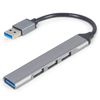 USB ჰაბი Gembird UHB-U3P1U2P3-02 4-port USB hub (USB3 x 1 port, USB2 x 3 ports) Silver  - Primestore.ge