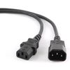 დენის კაბელი UPS Gembird PC-189-VDE-3M Power cord (C13 to C14) VDE approved 3m  - Primestore.ge