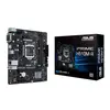 დედა დაფა ASUS PRIME H510M-R R2.0-SI s1200 H470 2xDDR4 HDMI D-Sub mATX White BOX WITH ACCESSORY  - Primestore.ge