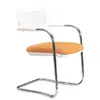 ვიზიტორის სავარძელი Furnee SF119, Visitor Chair, Silver/White  - Primestore.ge