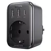 ადაპტერი UGREEN CD314 (90613), 30W, 1 Socket, USB-A, USB-C, Gray  - Primestore.ge
