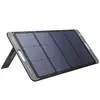 პორტატული დამტენი მზის ენერგიით UGREEN SC100 (15113), 100W, Solar Power Bank, Black  - Primestore.ge