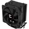 ქულერი Zalman CNPS4XBLACK, 92mm, 2000Rpm, Cooler, Black  - Primestore.ge