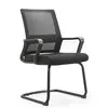 ვიზიტორის სავარძელი Furnee MS899C, Visitor Chair, Black  - Primestore.ge