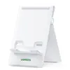 პლანშეტის დამჭერი UGREEN LP406 (30426), Desktop Tablet Stand, White  - Primestore.ge