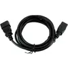 დენის კაბელი AC Power Cable 250V10A,3m,Black,Straight Connector(C14),Straight Connector(C13)  - Primestore.ge