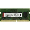 RAM KINGSTON 4GB DDR4-2666 (KVR26S19S6 / 4)