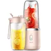 უსადენო ბლენდერი DEERMA DEM-NU05,140 W, 0.4 ML, MICRO USB  - Primestore.ge