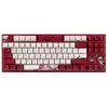 Keyboard Varmilo VEM87 Koi EC V2 Sakura UA
