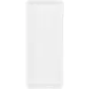 ფაიფურის თეფში Ardesto Dish holder Prato, 14*6 сm, porcelain  - Primestore.ge