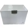 საყინულე Beko HSM 30081 b300, A, 300L, 43Db, Freezer, White  - Primestore.ge