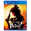 ვიდეო თამაში Sony PS4 Game Like a Dragon Ishin  - Primestore.ge