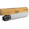 კარტრიჯი Xerox 006R01758 Toner Black For AltaLink C8130/C8135/C8145/C8155/C8170.  - Primestore.ge