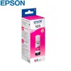 Ink Epson 103 EcoTank Magenta ink bottle 65ml C13T00S34A