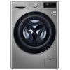 Washing machine LG F2V7GW9T.ASSPTSK- 8.5 KG, 1200 RPM, 85X47,5X60, INVERTER, ARTIFICIAL INT, STEAM, TurboWASH, Silver