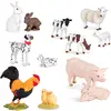 შინაური ცხოველების სათამაშო ნაკრები Terra FARM ANIMAL SET #2  - Primestore.ge