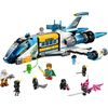 ლეგო LEGO DREAMZzz™ Mr. Oz's Spacebus  - Primestore.ge