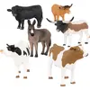 შინაური ცხოველების სათამაშო ნაკრები Terra FARM ANIMAL SET  - Primestore.ge