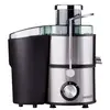 წვენსაწური Ardesto JEG-1000  - Primestore.ge
