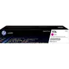 კარტრიჯი HP 117A Magenta Original Laser Toner Cartridge  - Primestore.ge