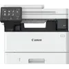 პრინტერი Canon MFP i-SENSYS MF463dw 5951C008AA  - Primestore.ge