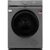 სარეცხი მანქანა TOSHIBA TW-BL70A2UZ(SS) - 6 KG, 1200 RPM, INVERTER, BIG Display, Silver  - Primestore.ge