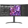 მონიტორი LG UltraWide 34WQ75C 34" Curved IPS QHD 3440 x 1440 5ms 60Hz  - Primestore.ge