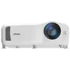 ლაზერული პროექტორი Vivitek DW2650Z, Laser Projector, DLP Projector, WXGA 1280x800, 4200lm, White  - Primestore.ge