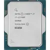 პროცესორი Intel core i7-13700F  - Primestore.ge