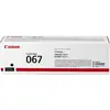 კარტრიჯი Canon 5102C002AA CRG067BK, Toner Cartridge, 1350P, Black  - Primestore.ge