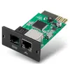 სერვერი UPS Network Management Card for APC Easy UPS  - Primestore.ge