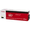 კარტრიჯი Canon 5099C002AA CRG067Y, Toner Cartridge, 1250P, Yellow  - Primestore.ge